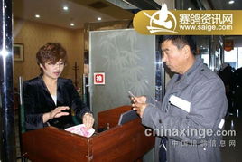 大庆浩宇12年颁奖拍卖会纪实 中网浩宇的荣耀时刻