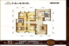 西双版纳浩宇大城三期楼盘详情解析 吉屋网与中网浩宇信息整合